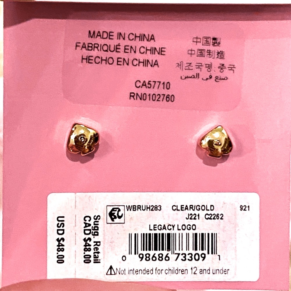 kate spade Dainty Floral 14K Gold Clear Cubic Zirconia Accented Stud Earrings - Picture 5 of 6